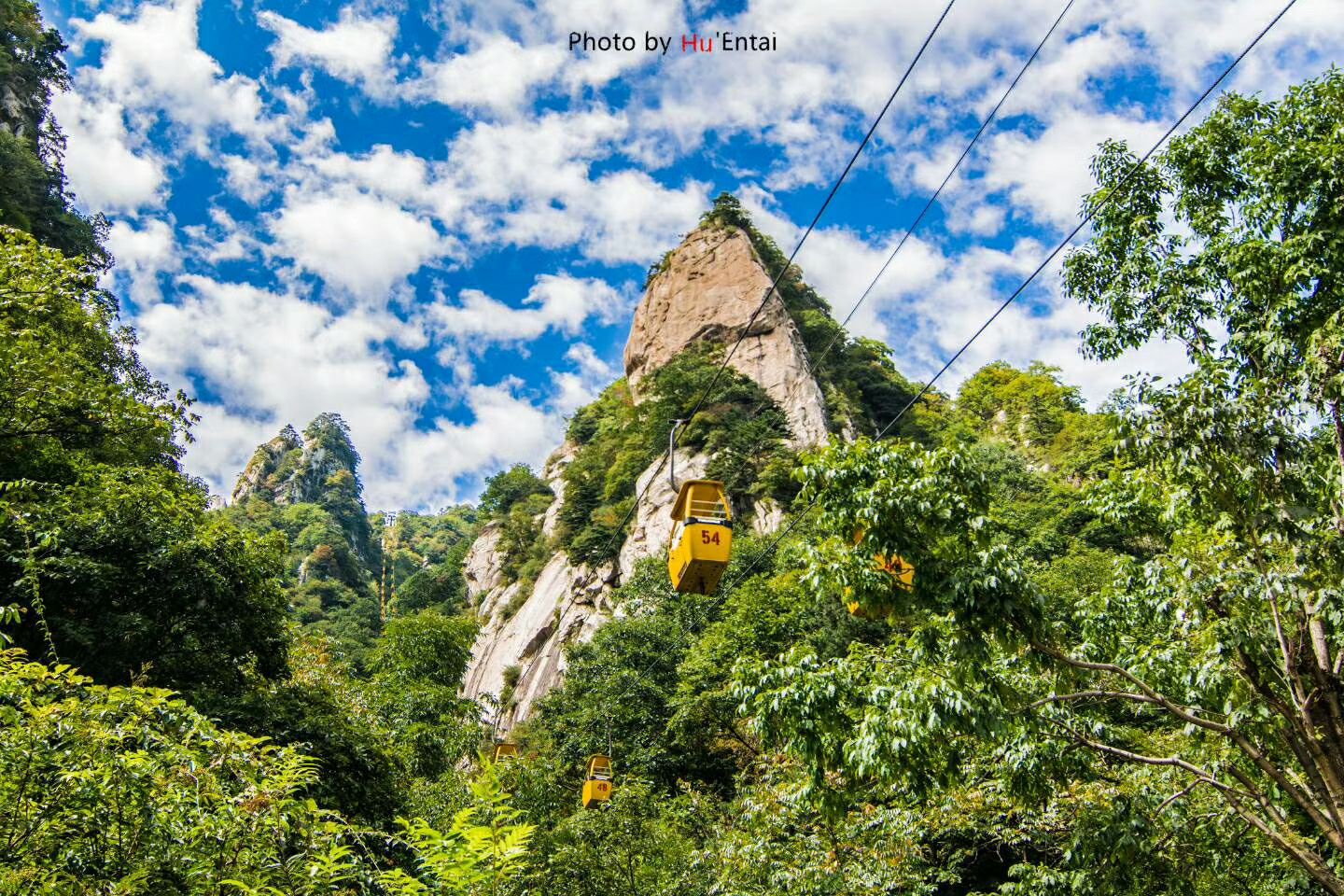 魯山堯山風景區好玩嗎,魯山堯山風景區景點怎麼樣_點評_評價【攜程