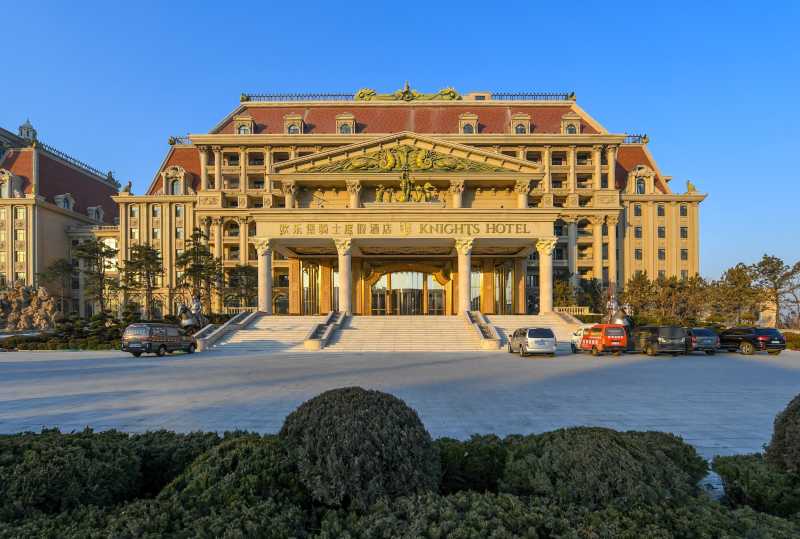 蓬莱欧乐堡国际度假酒店蓬莱新地标