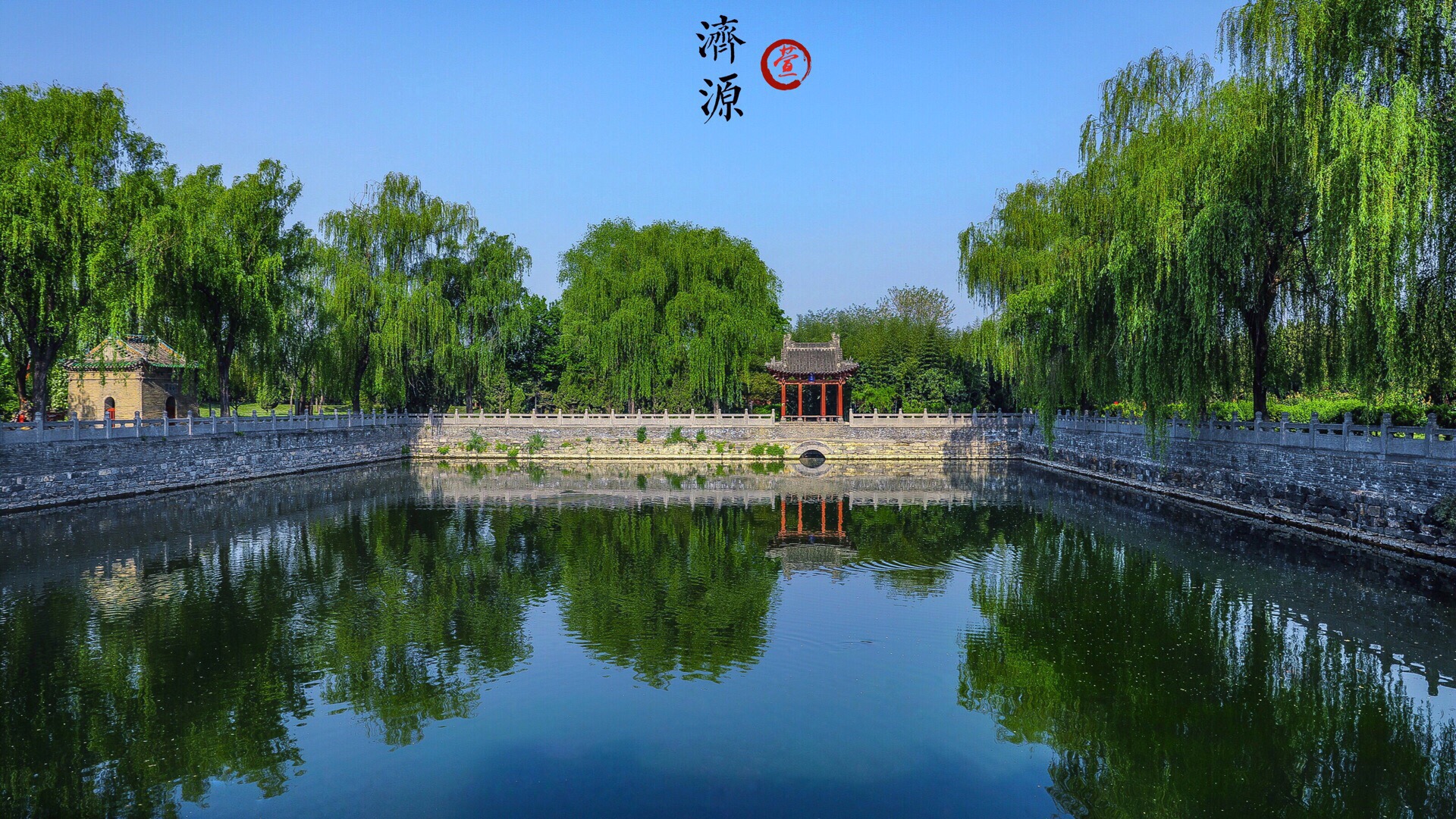 1-Day Jiyuan Journey: Temples, Museums & Nature