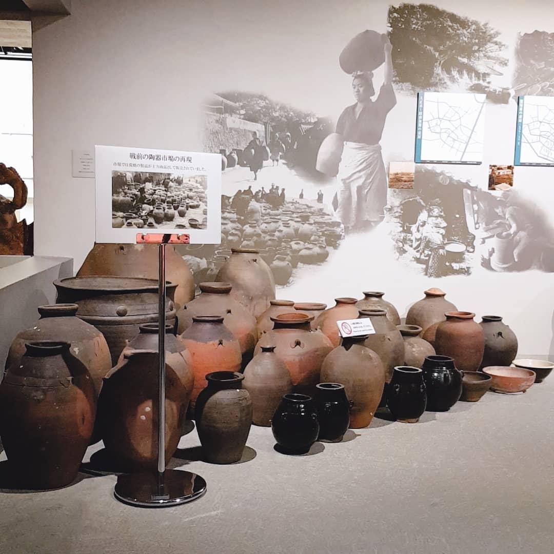 壶屋烧物博物馆