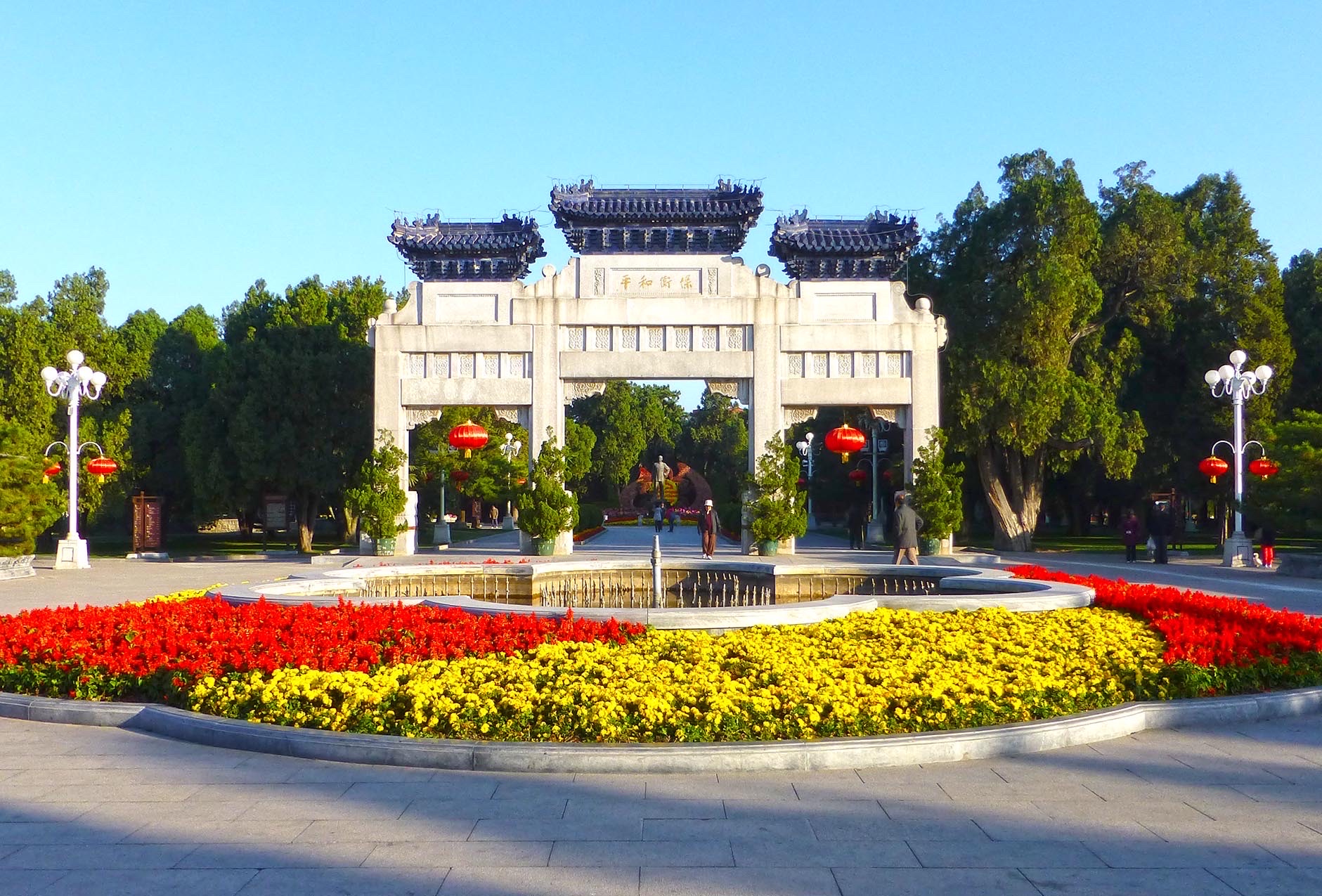 北京中山公园好玩吗,北京中山公园景点怎么样_点评_评价【携程攻略】