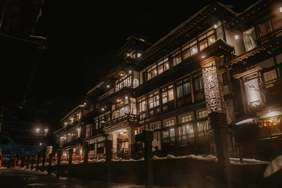 银山温泉
