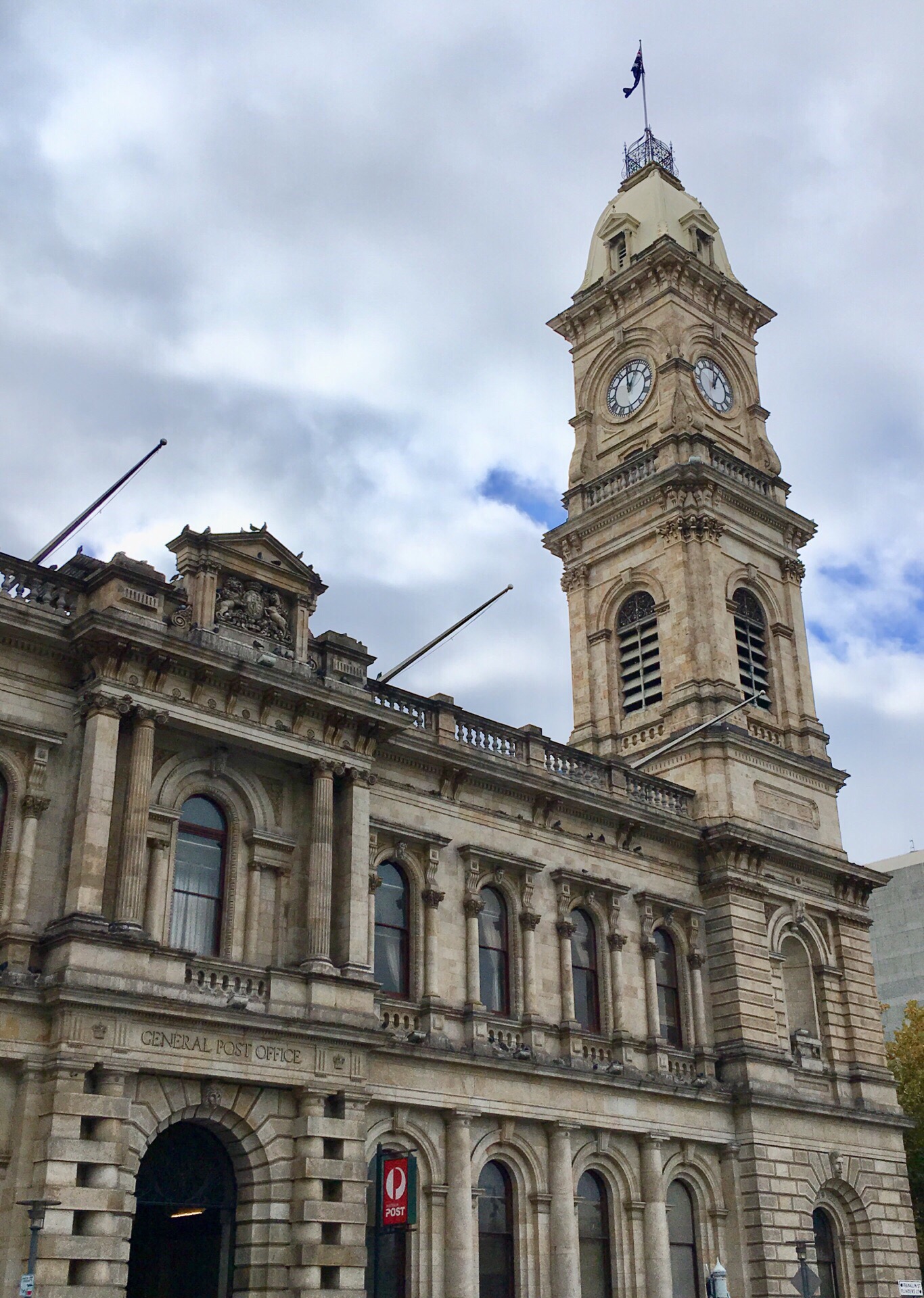 阿德莱德市政厅