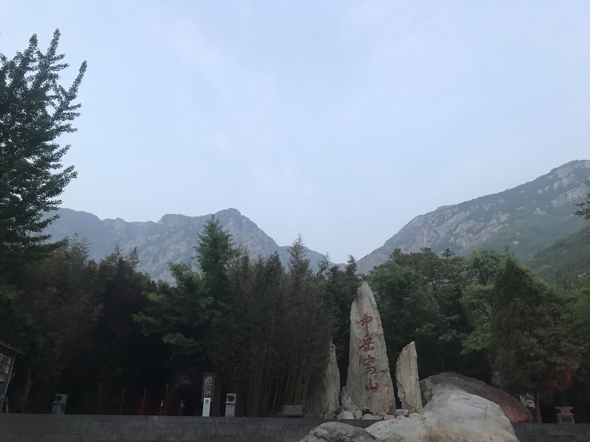 【携程攻略】老母洞门票,嵩山老母洞攻略/地址/图片/门票价格