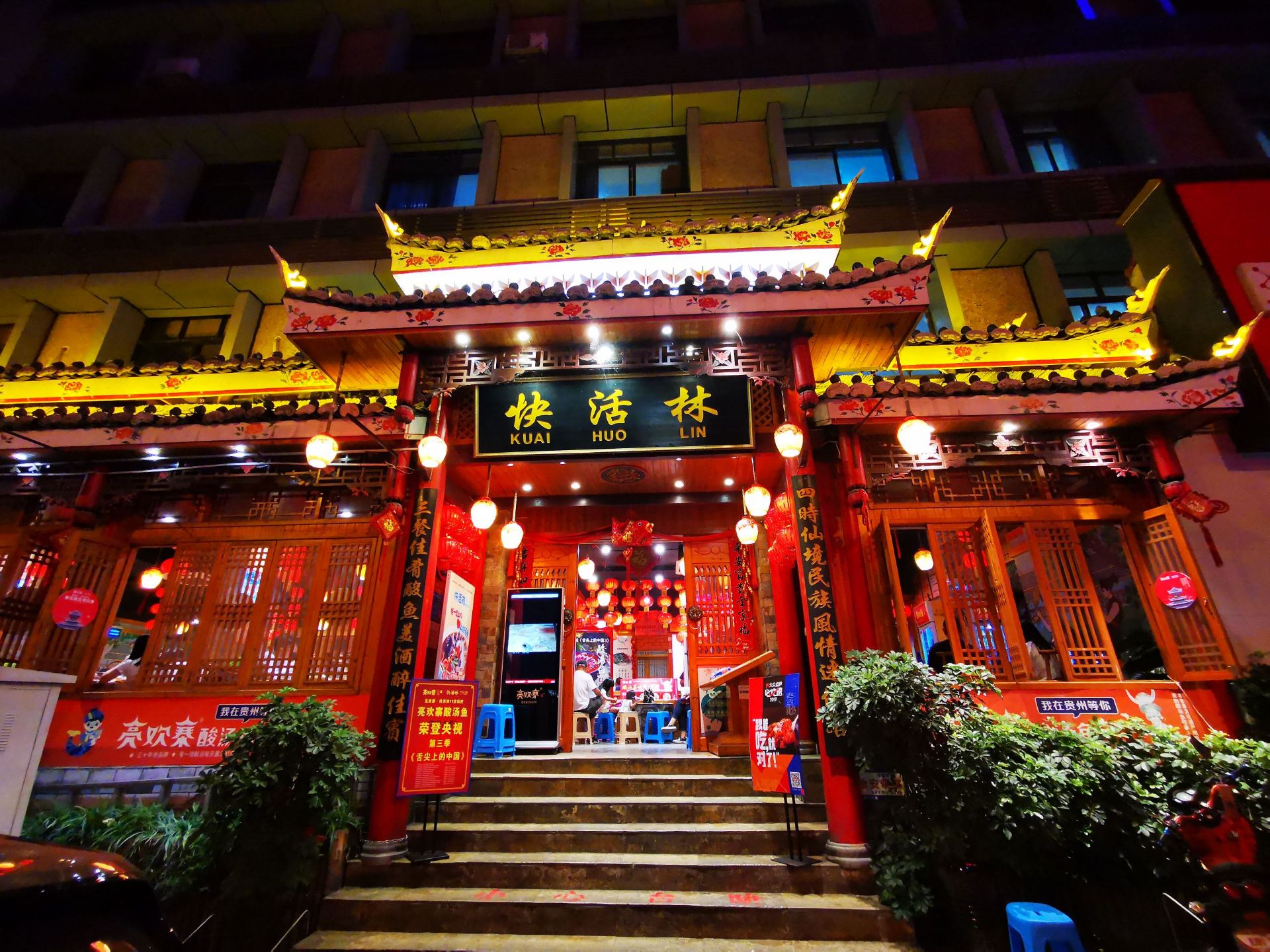 3分10 条点评 状元三宝牛肉(曹状元街店) 4.