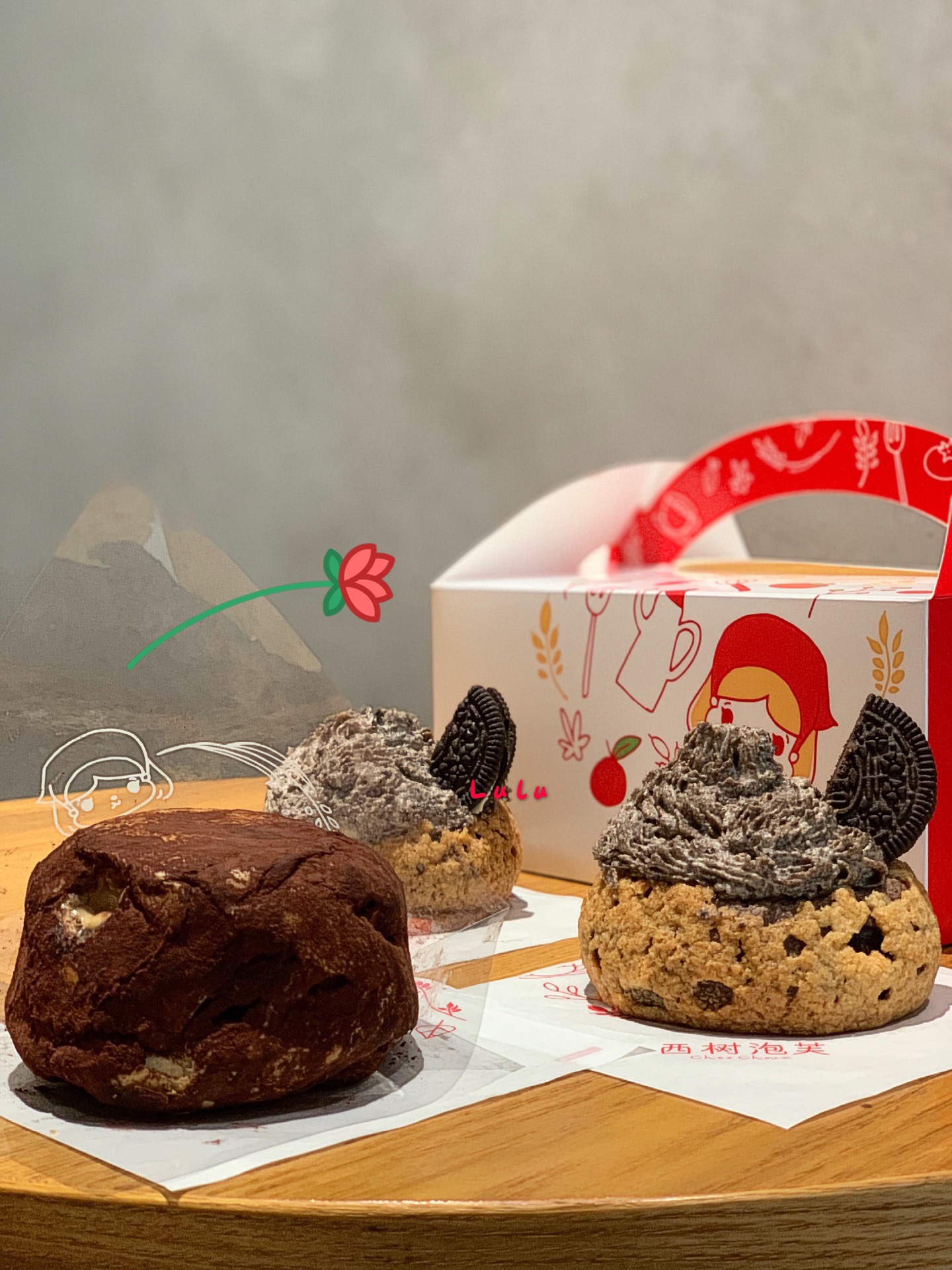 西树泡芙chez choux(东方明珠店)