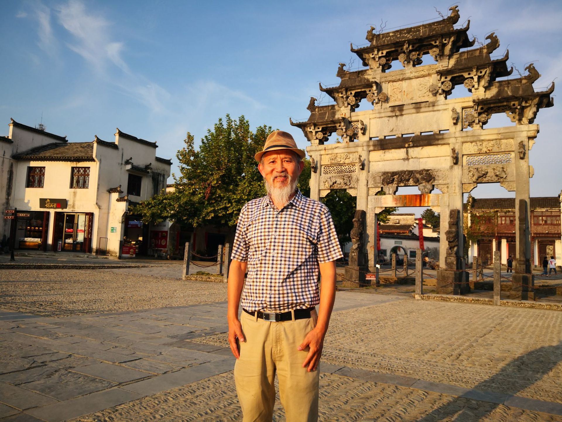 黟县西递耕乐堂