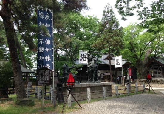 严娜娜历史磅礴之地 八幡原史迹公园 川中岛古战场史迹公园自由行笔记 旅游景点攻略 携程