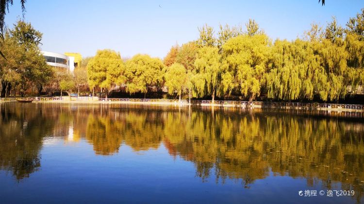 鹿泉区海山公园攻略-海山公园门票价格多少钱-团购票价预定优惠-景点