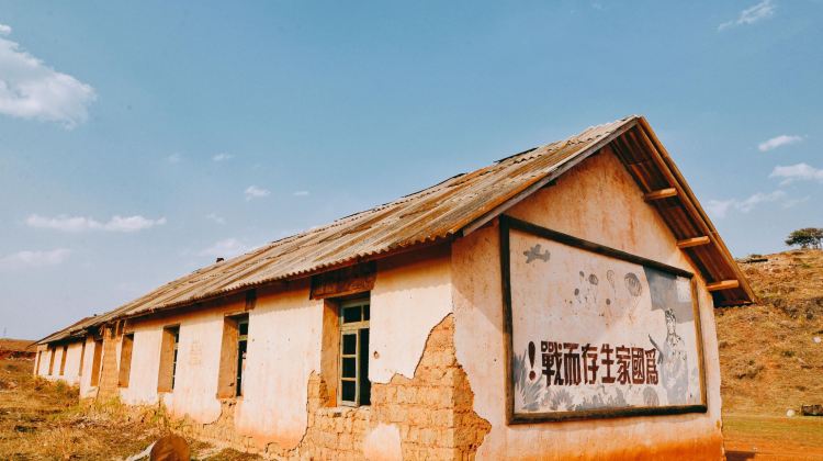 寻甸北大营草原游玩攻略-北大营草原门票多少钱/价格