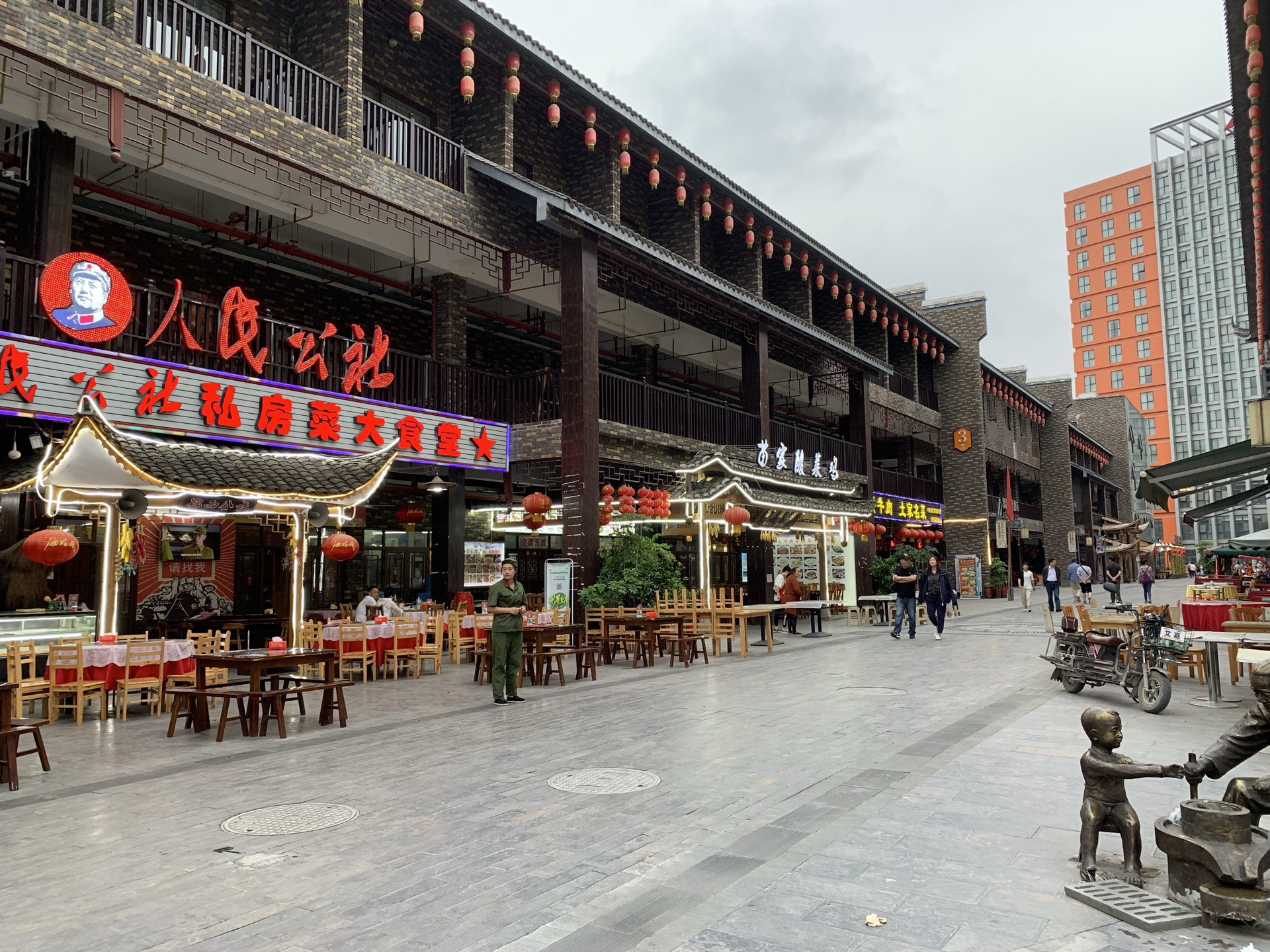 恩施市新天地夜市城购物攻略,新天地夜市城物中心/地址/电话/营业时间