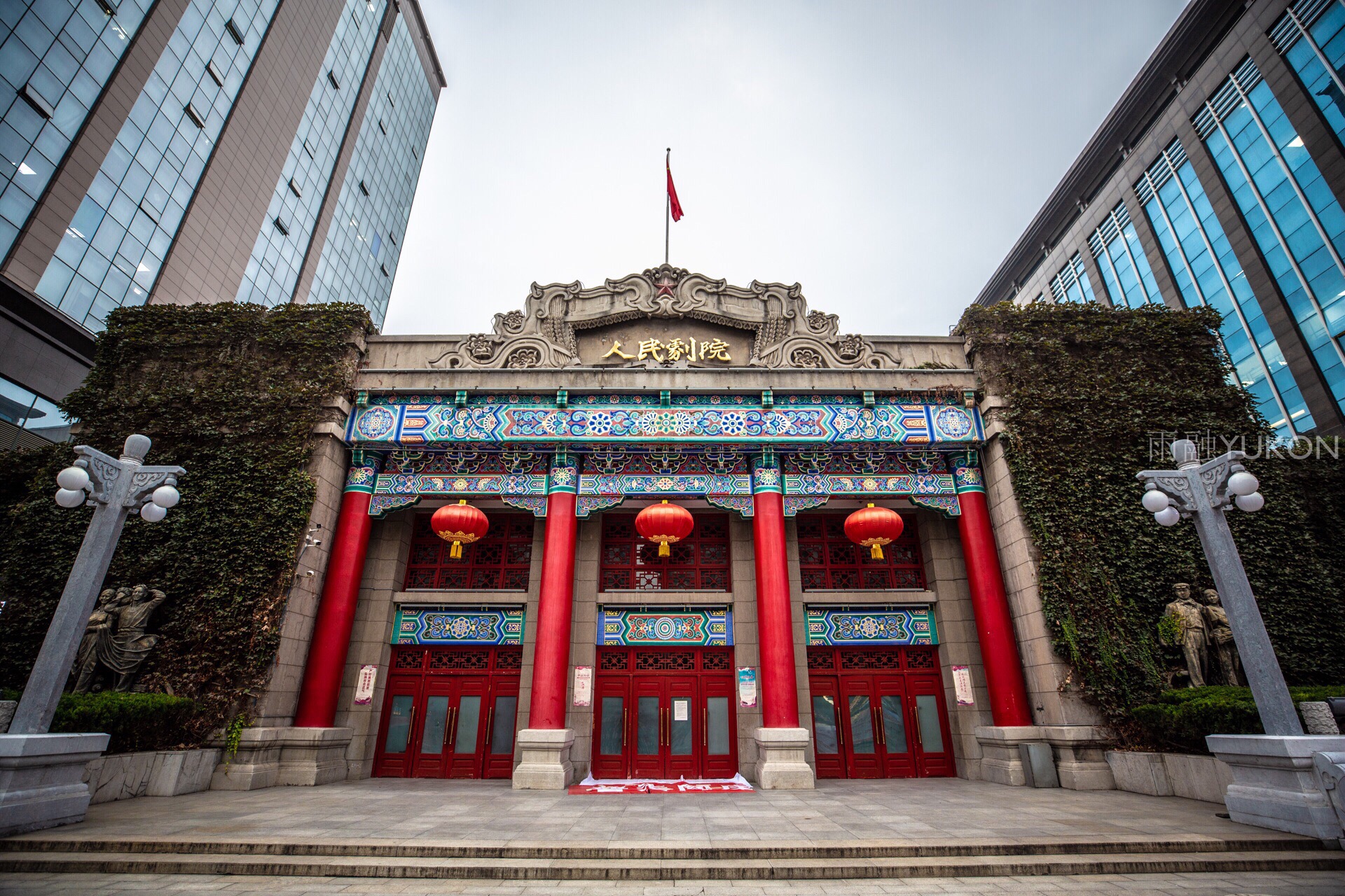 西安人民劇院(北大街店)好玩嗎,西安人民劇院(北大街店)景點怎麼樣