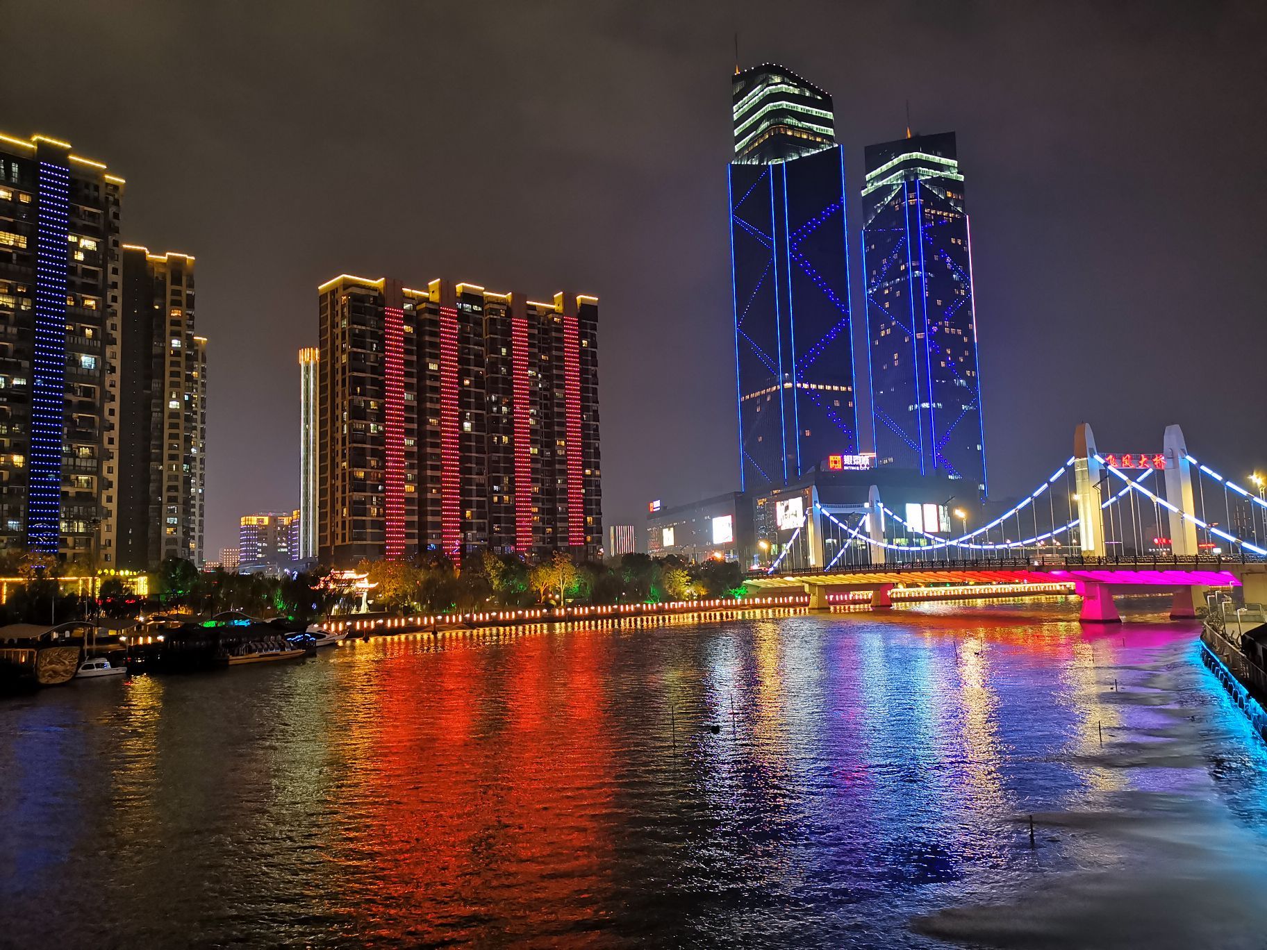 湖州报恩寺攻略,湖州报恩寺门票/游玩攻略/地址/图片/门票价格【携程