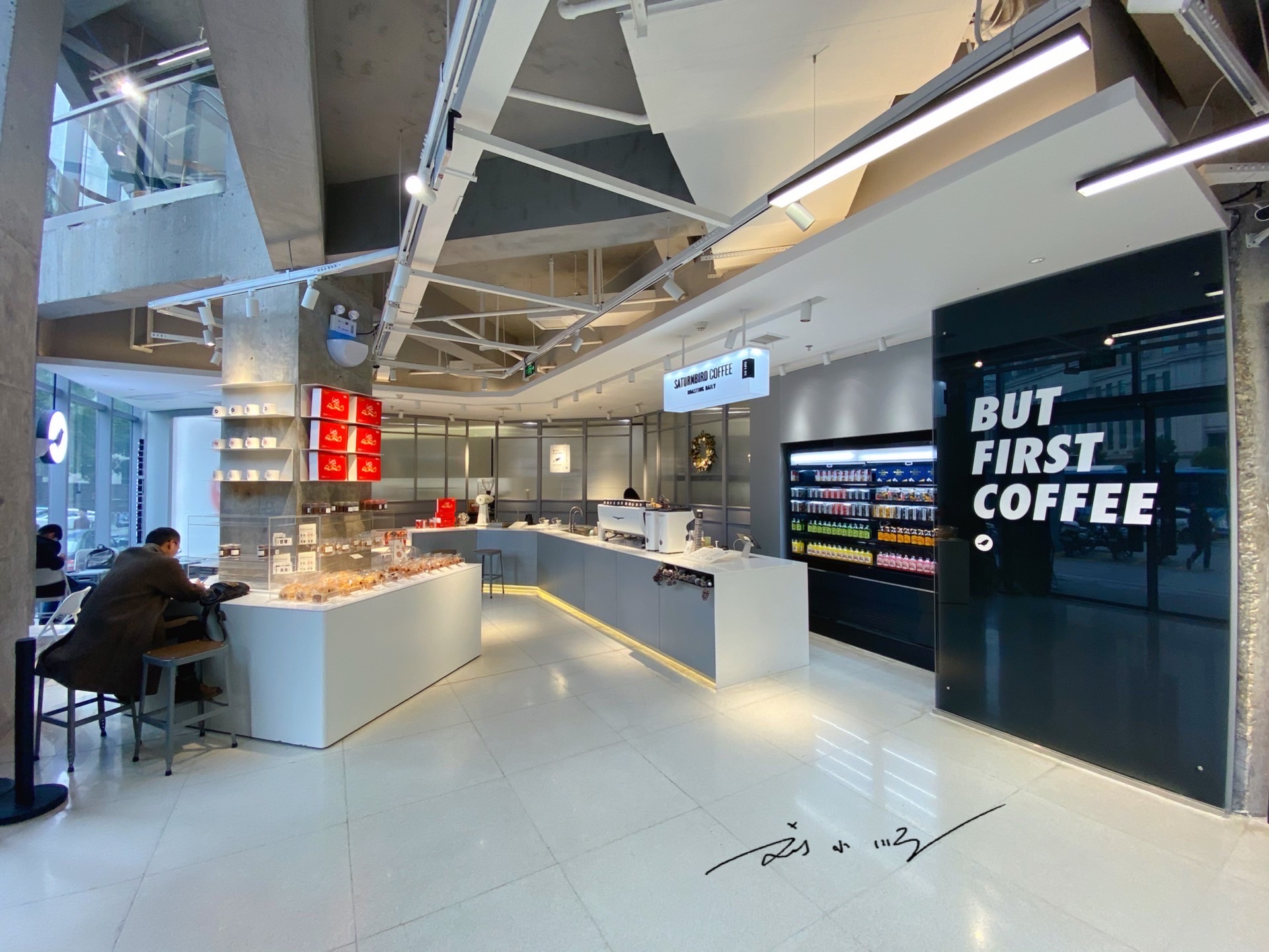 三顿半咖啡 saturnbird coffee