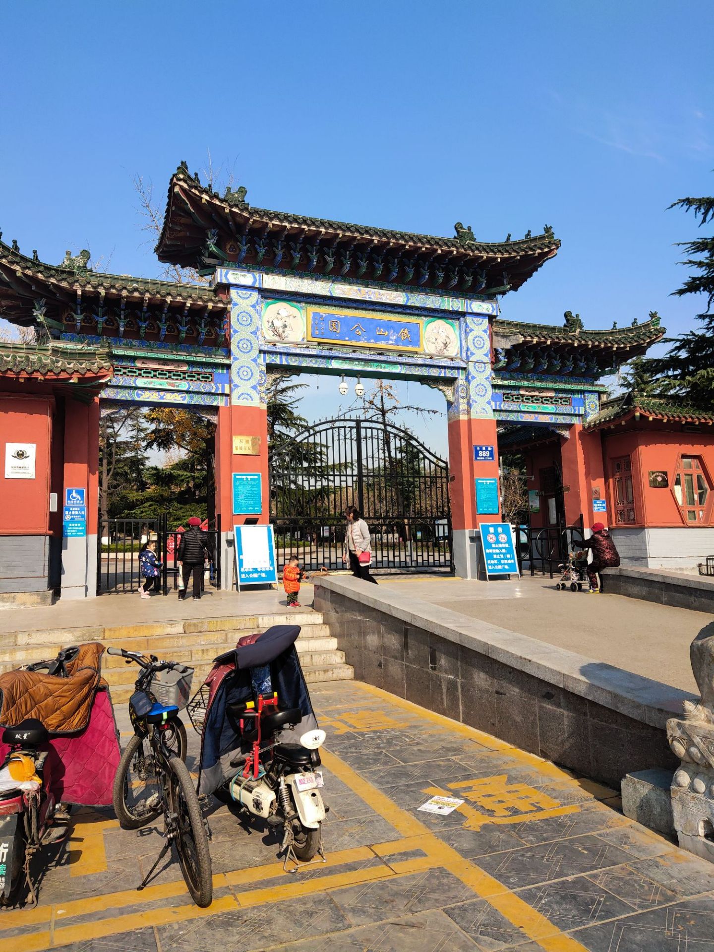 邹城城中城步行街 攻略,邹城城中城步行街 门票/游玩攻略/地址/图片