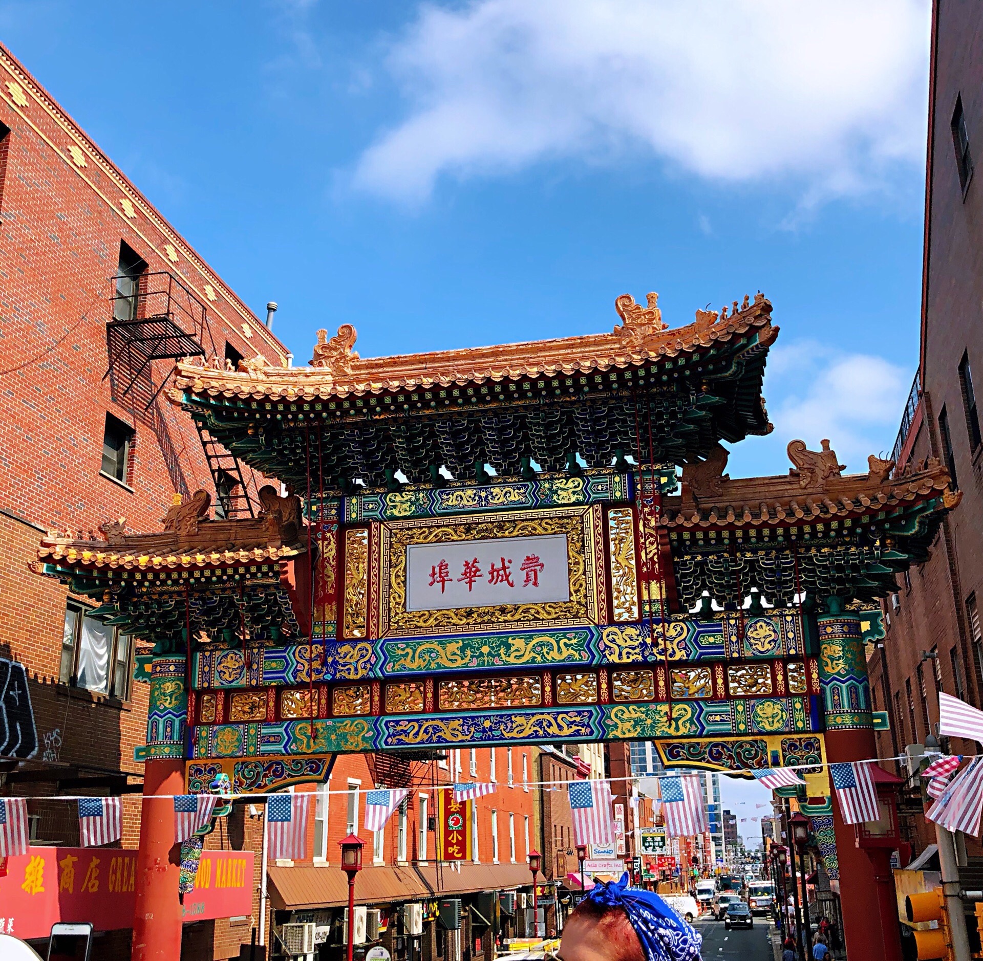 费城老城好玩吗,费城老城景点怎么样_点评_评价【携程攻略】