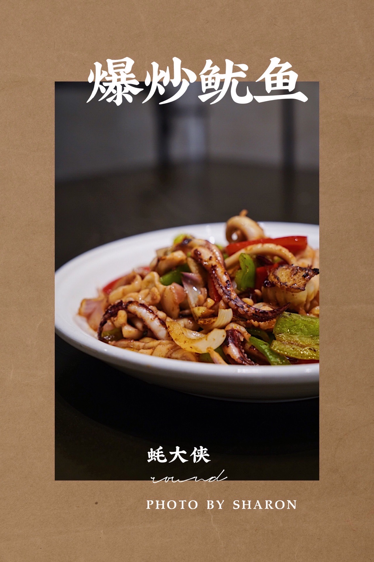 【携程美食林】杭州蚝大侠特色生蚝·蚝情未了旗舰店