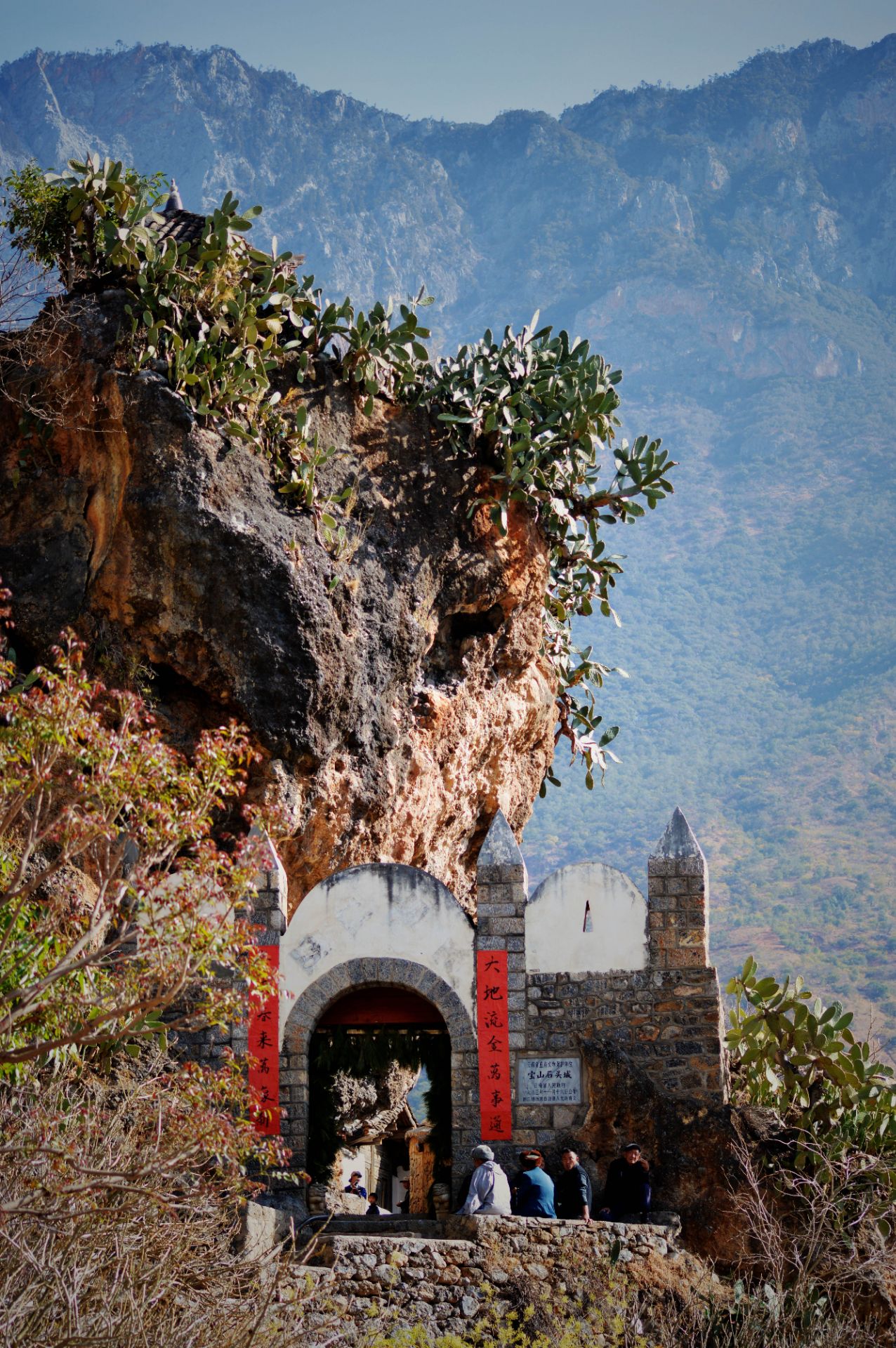 【携程攻略】丽江宝山石头城景点,去年过年,以宝山石头为背景,拍摄的