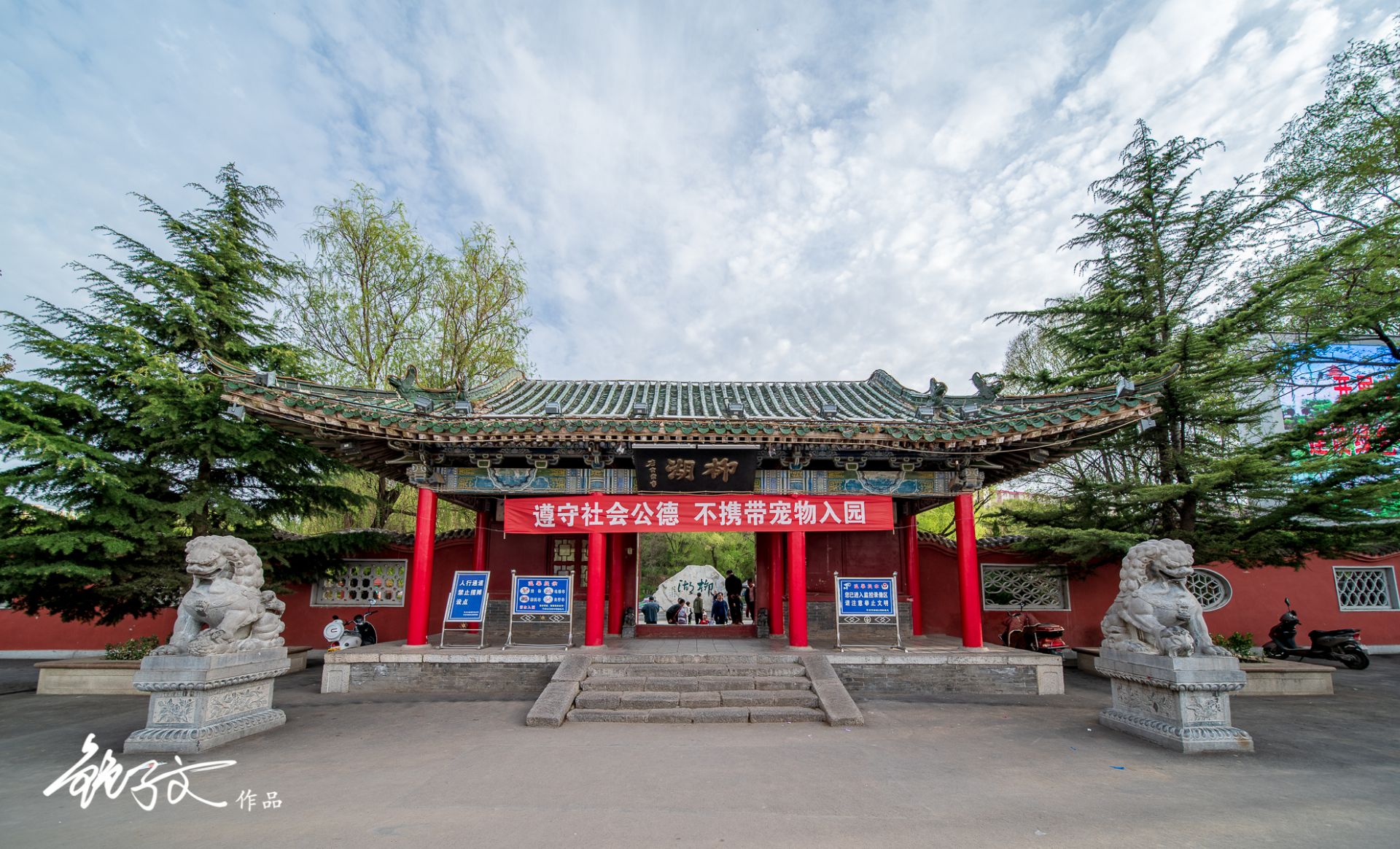 3-Day Pingliang Tour: Kongtong Mountain's scenic beauty, Wangmu Palace's ancient charm