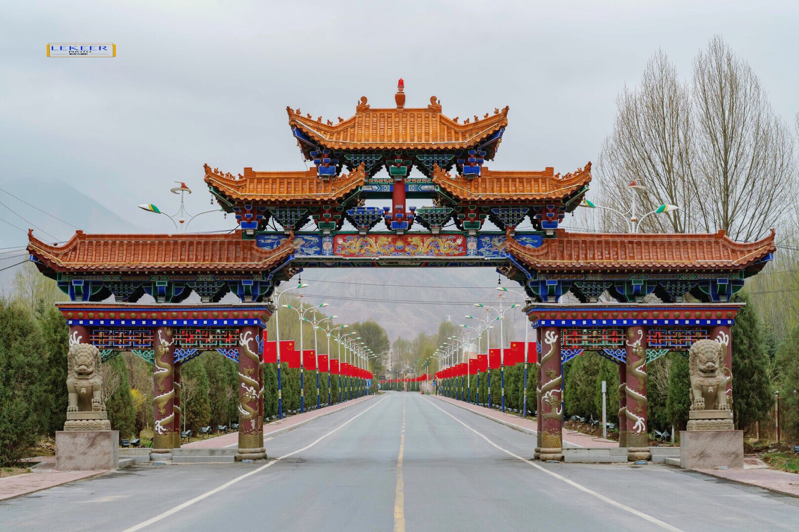 肃南裕固族自治县影剧院管理中心