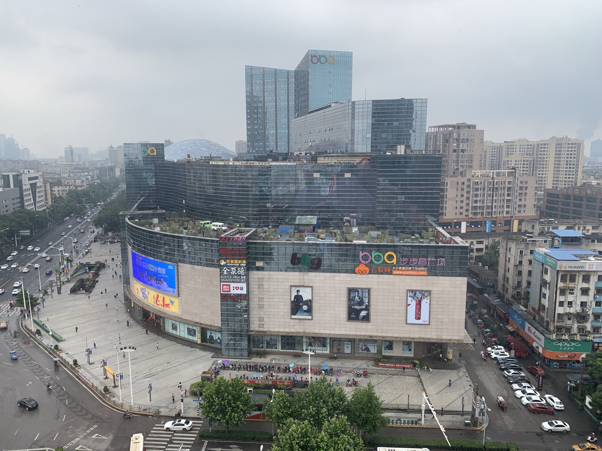湘潭步步高购物广场图片