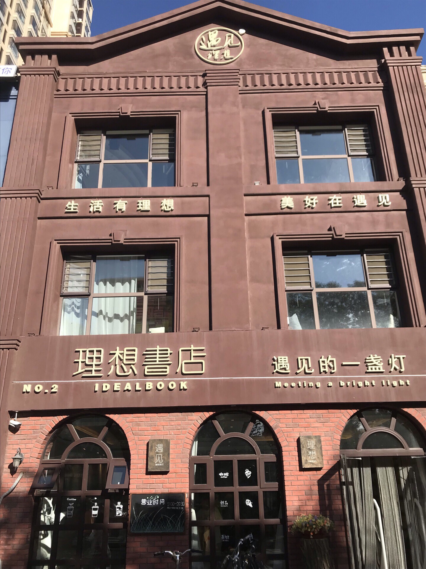 张家口大境门攻略-大境门门票价格多少钱-团购票价预定优惠-景点地址