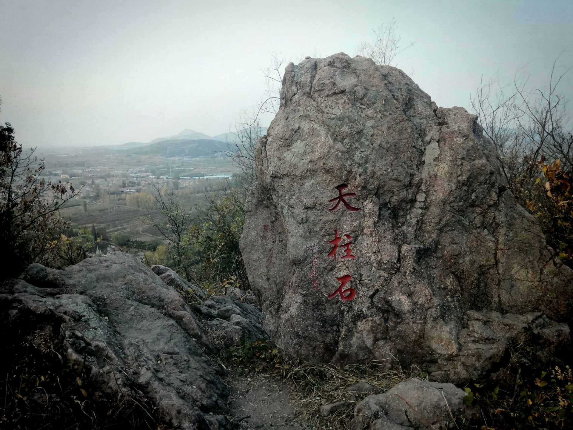 莒南卧佛寺公园山多高图片