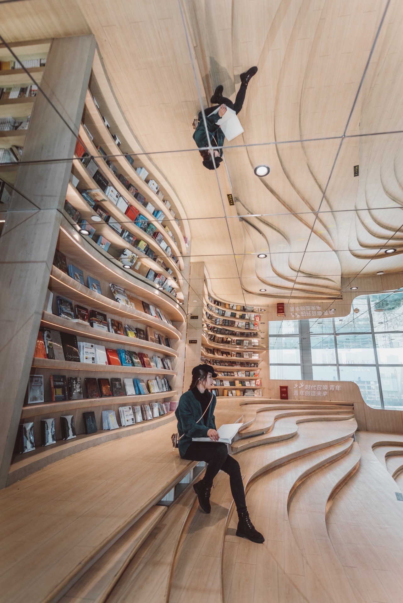 钟书阁(银泰中心in99店)