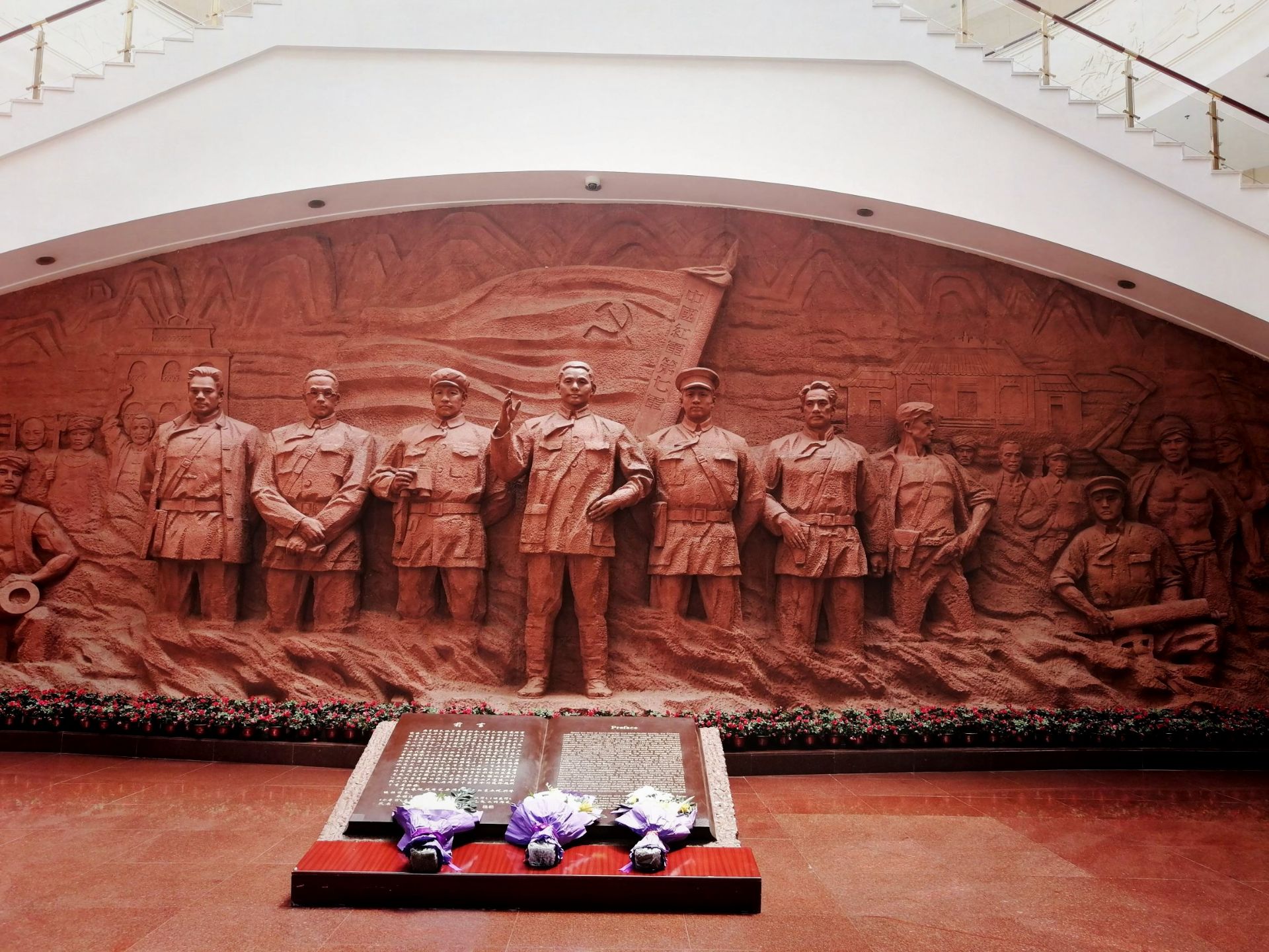 百色起义纪念馆