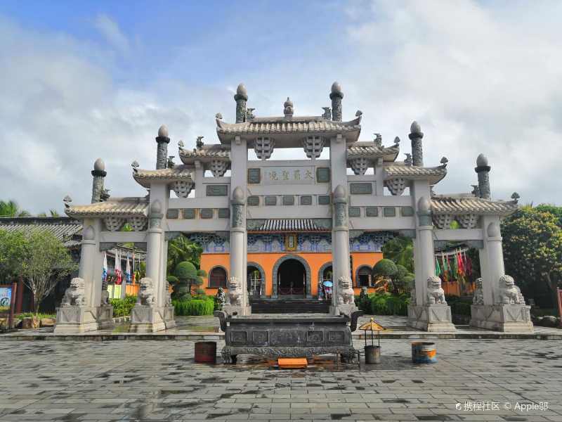 海南定安文笔峰一道教圣地-携程攻略