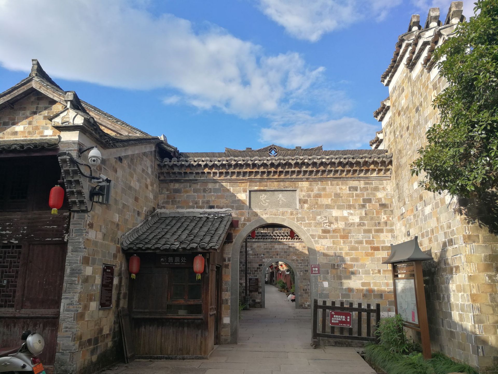 江山廿八都好玩吗,江山廿八都景点怎么样_点评_评价【携程攻略】