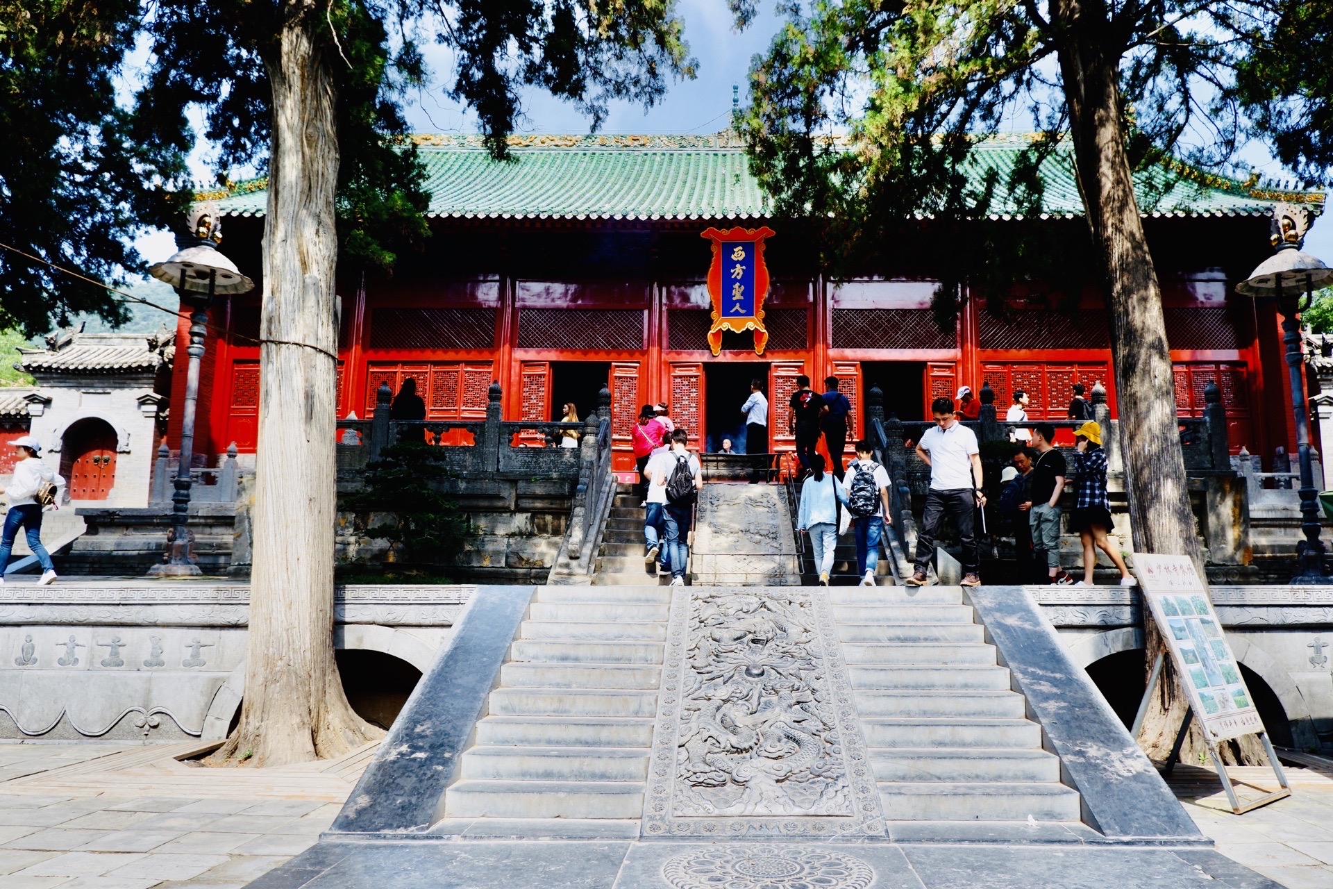 少林寺千佛殿攻略,少林寺千佛殿门票/游玩攻略/地址/图片/门票价格