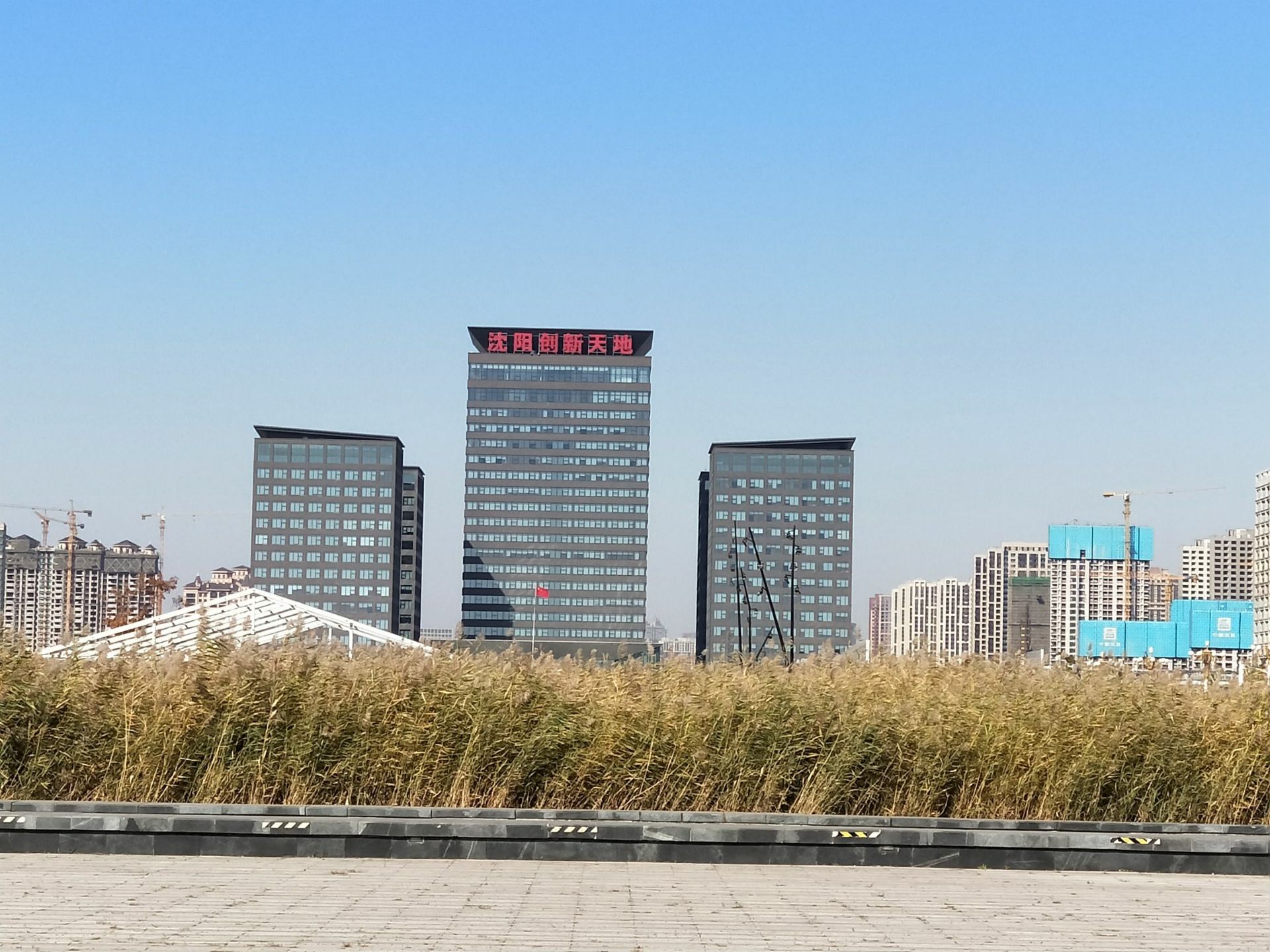 【携程攻略】沈阳辽宁省博物馆景点,沈阳浑南新城中央公园,总占地面积