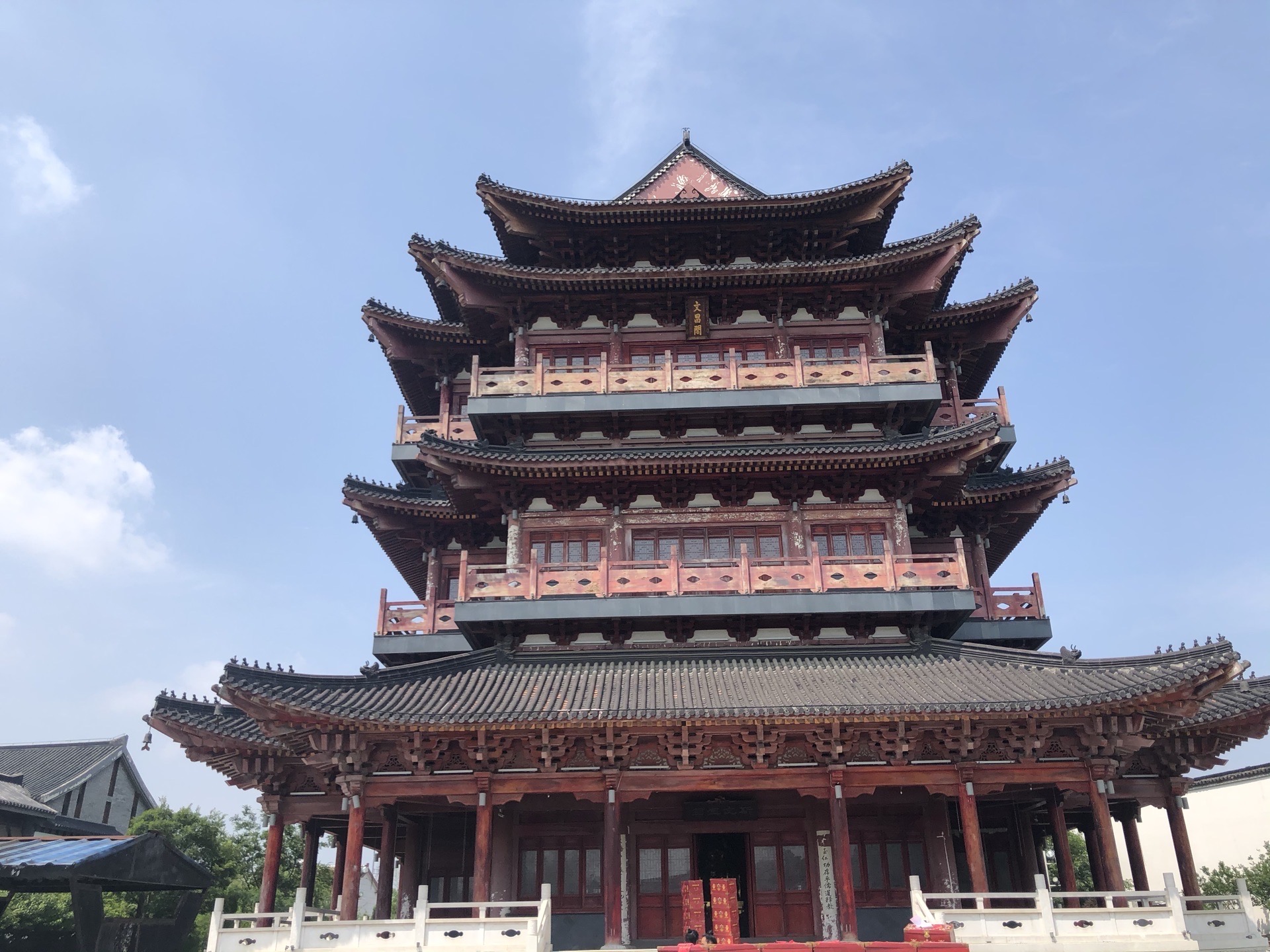 湟里镇法制广场