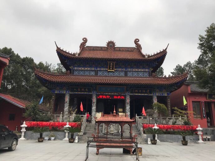 陆有仁中医药文化金石馆