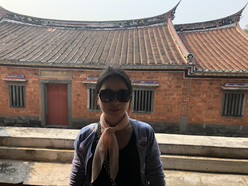 透明小薛台北非常打卡的景点门票80台 板桥林家花园自由行旅拍 旅游景点攻略 携程 透明小薛台北非常打卡的景点门票80台 板桥林家花园自由行旅拍 旅游景点攻略 携程