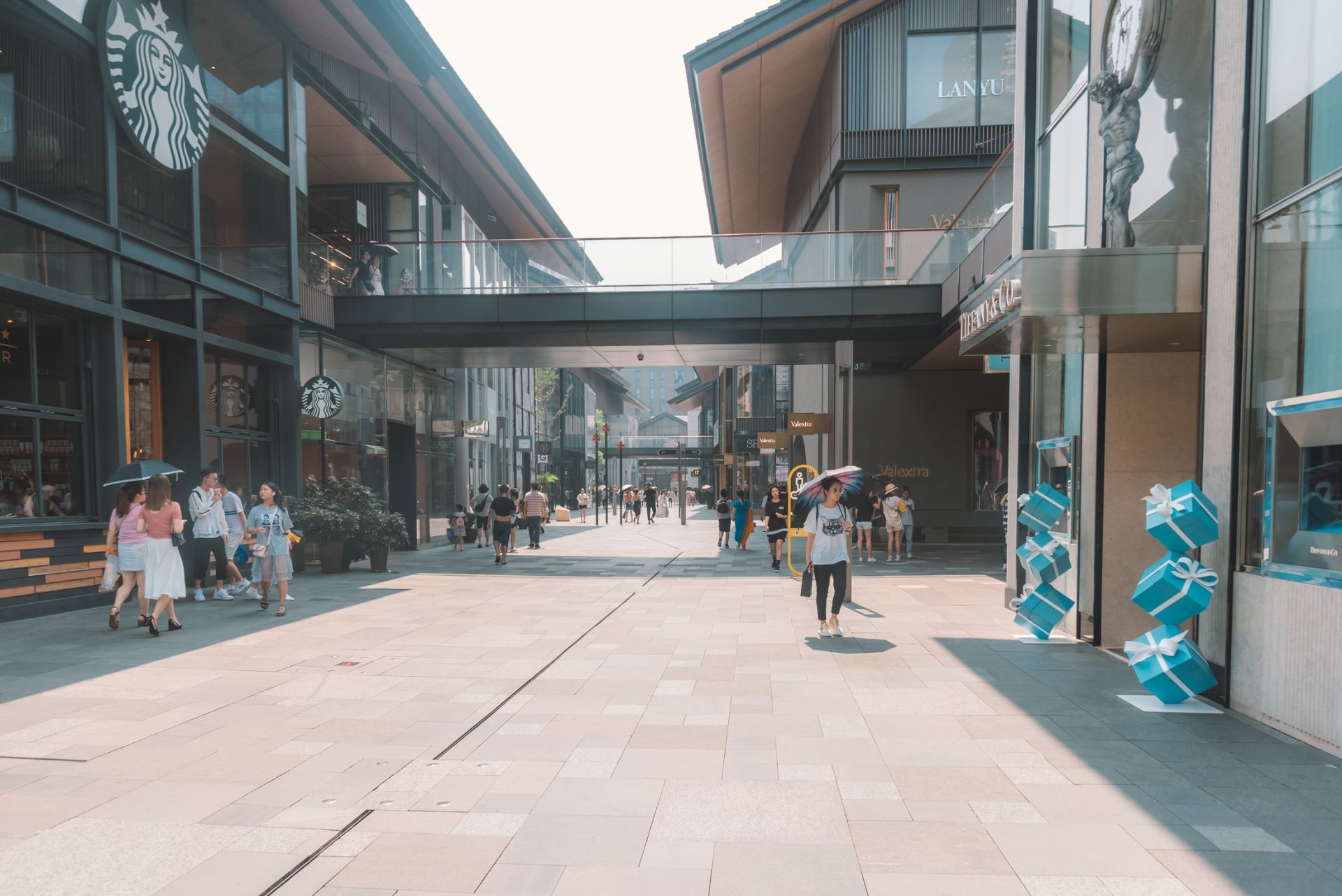 成都远洋太古里