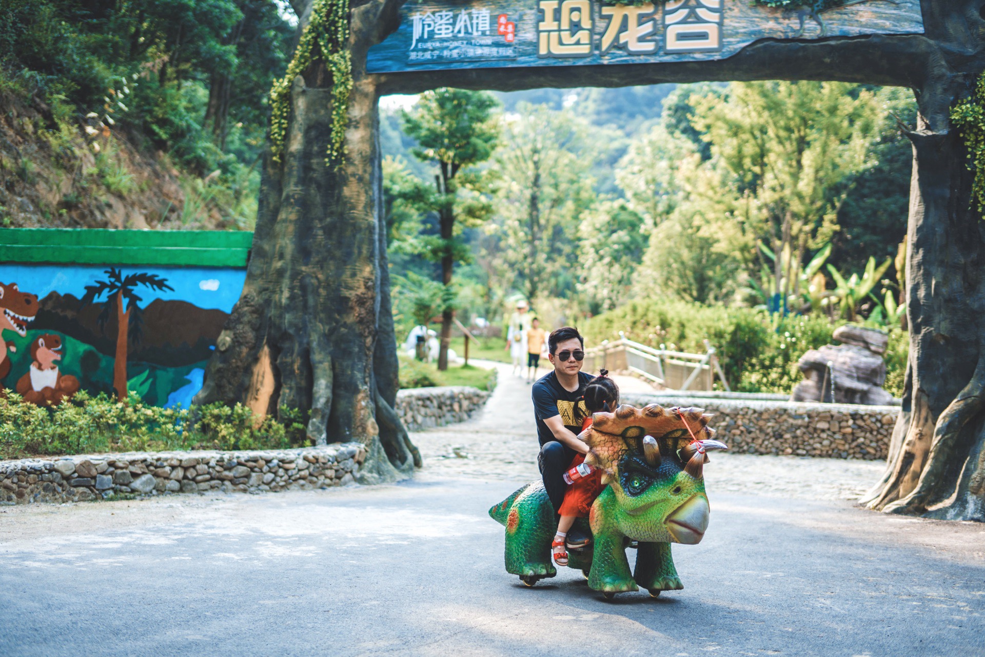 柃蜜小镇旅游度假区