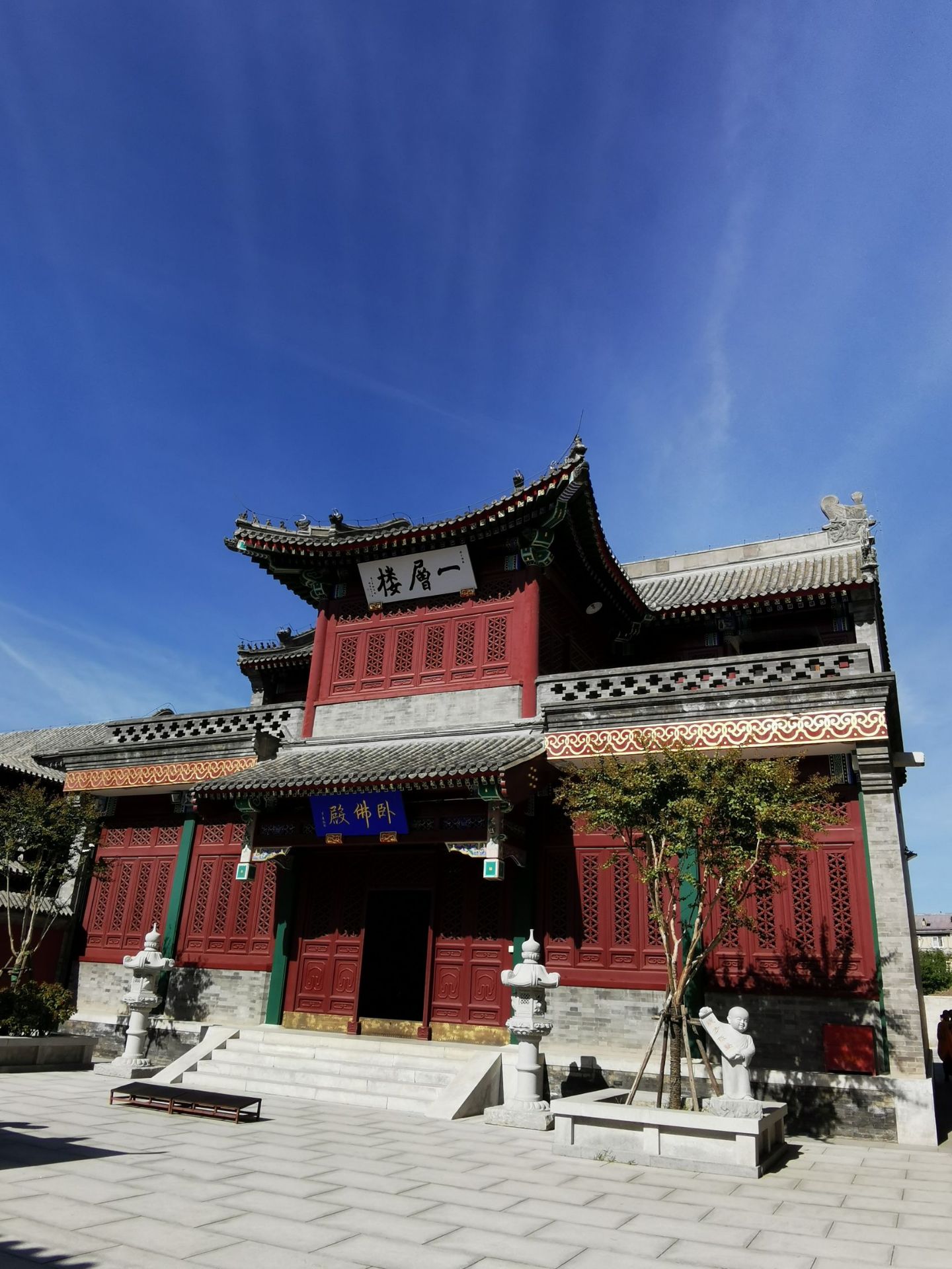 【携程攻略】天津大悲禅院景点,大悲院位于天津市河北区天纬路，是天津市保存完好，规模最大的一座八…