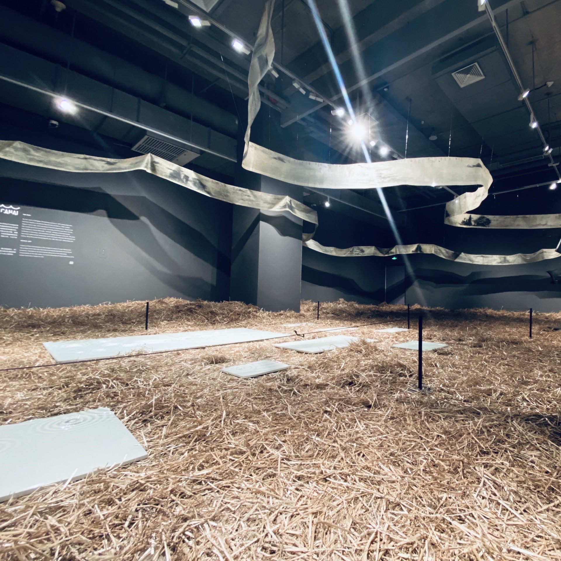 北京时代美术馆