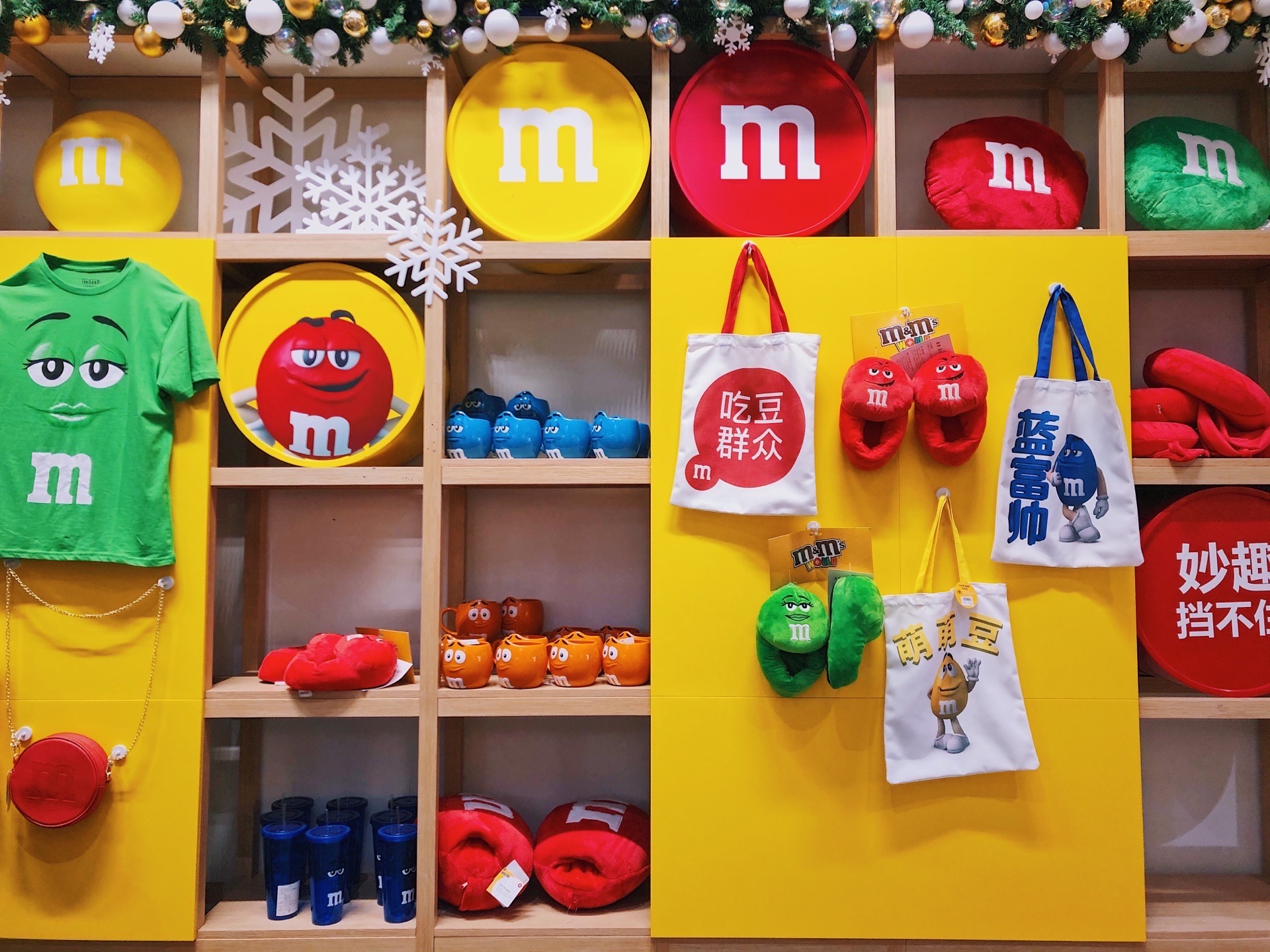 上海m豆巧克力世界怎么样/如何去,m豆巧克力世界购物好不好_点评_评价