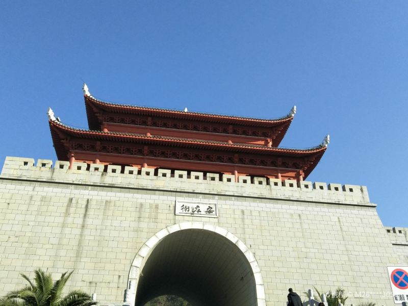 镇宁环翠山念佛寺攻略-环翠山念佛寺门票价格多少钱-团购票价预定优惠