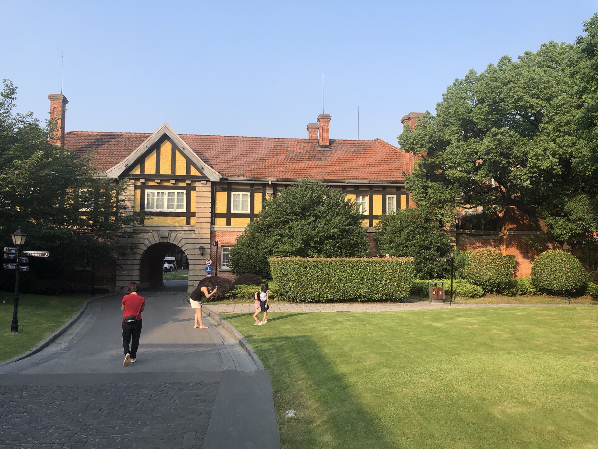 三井洋行大班住宅旧址