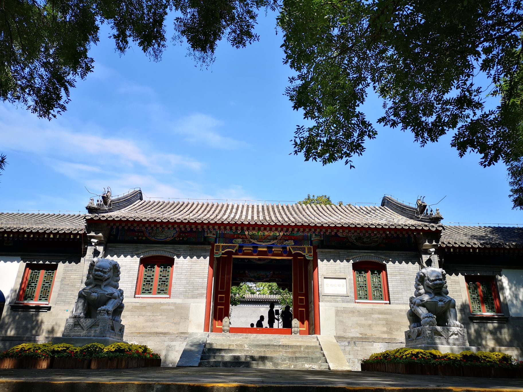 北京紫竹院行宫好玩吗,北京紫竹院行宫景点怎么样_点评_评价【携程