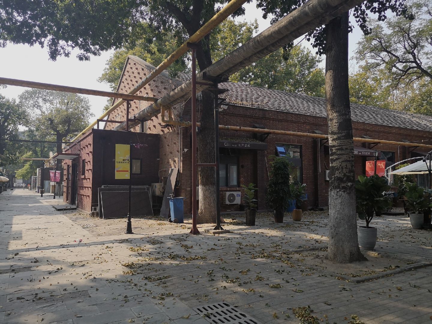 天津c92创意园区前身为"天津仪表厂",始建于1946年,至今已有65年历史.