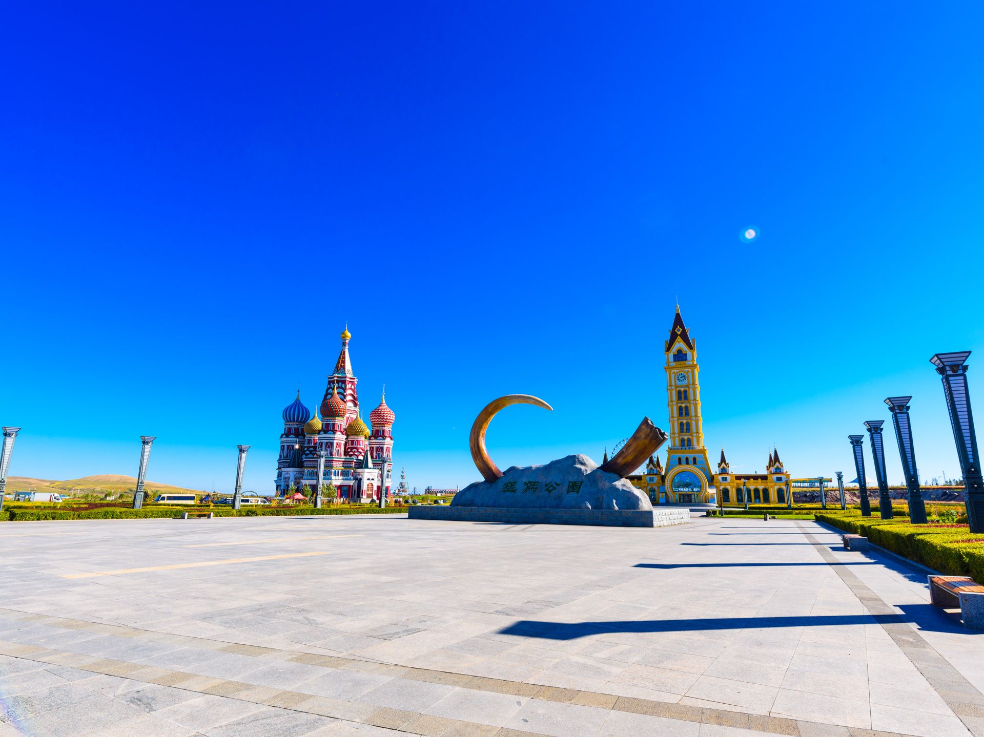 满洲里扎赉诺尔猛犸旅游区好玩吗,满洲里扎赉诺尔猛犸旅游区景点怎么