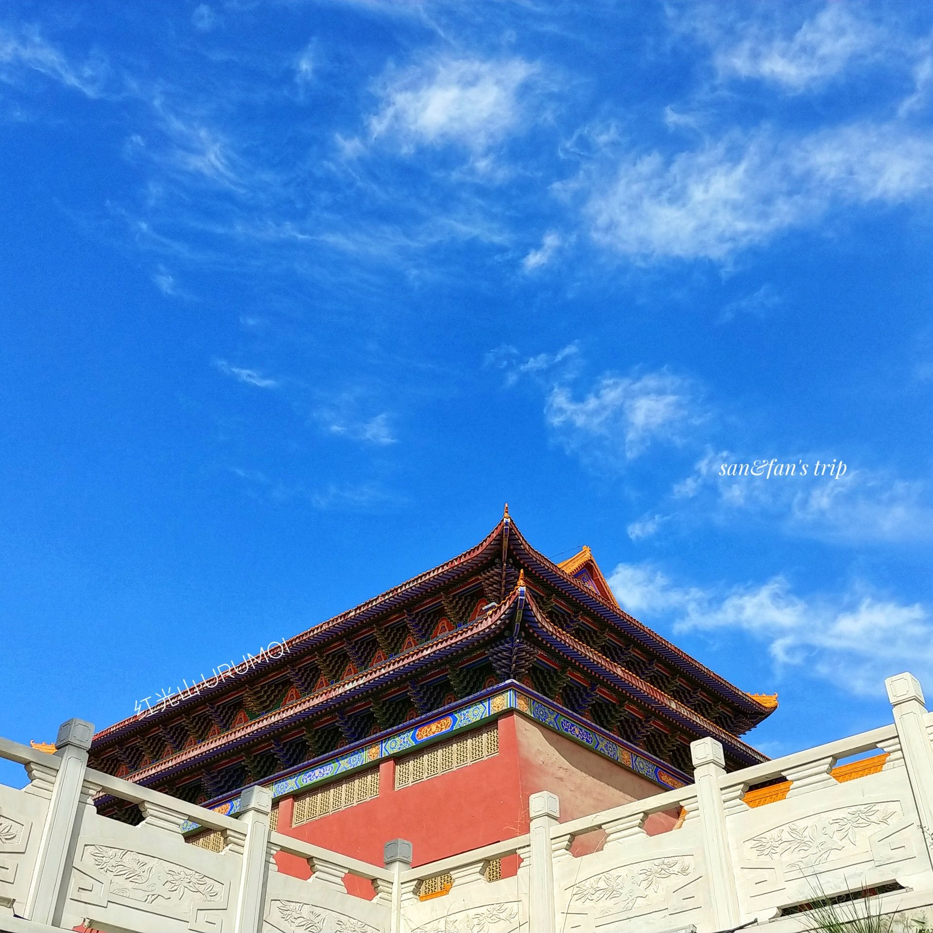 烏魯木齊紅光山大佛寺好玩嗎,烏魯木齊紅光山大佛寺景點怎麼樣_點評