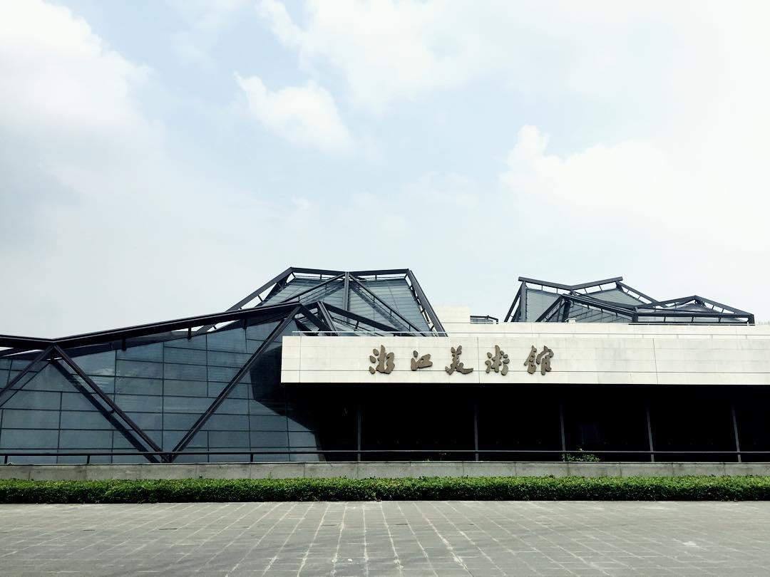 南京美术馆