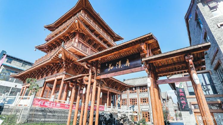 洛南花溪弄景区攻略-花溪弄景区门票价格多少钱-团购票价预定优惠