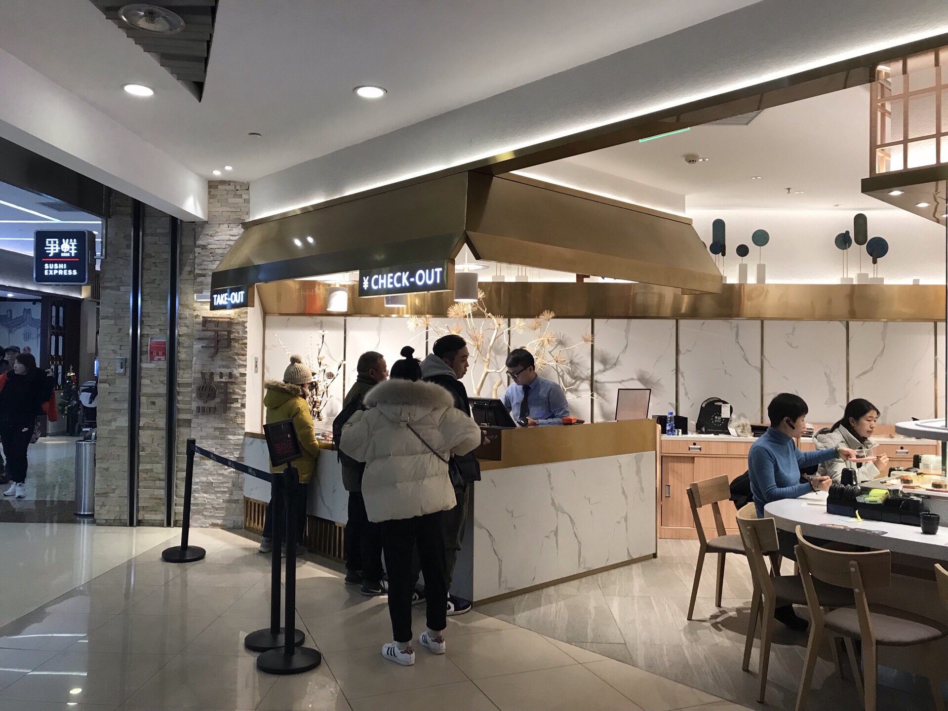 北京争鲜回转寿司(悠唐店)好吃吗,争鲜回转寿司(悠唐店)味道怎么样